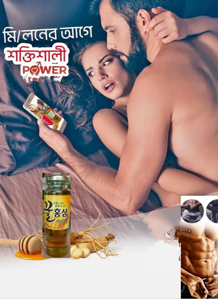 WhatsApp Image 2026-03-31 at 23.25.53 (1)